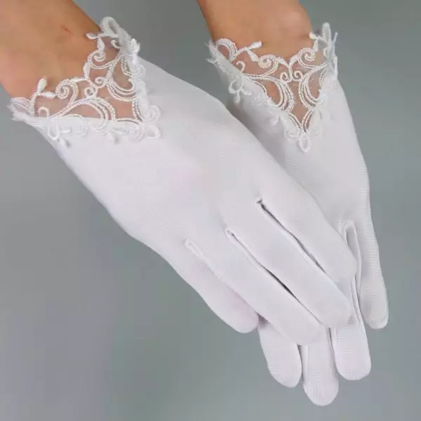 Handschuhe Dalary DK-H30 Weiß
